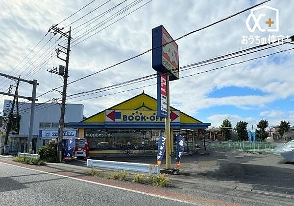 BOOKOFF 新所沢店 徒歩22分。営業時間：10:00-22:00 1700m