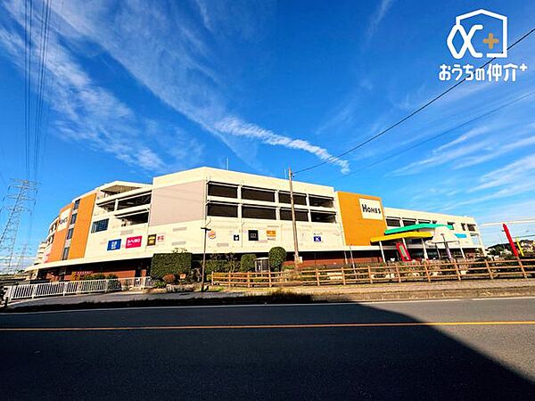 島忠 ・ホームズ所沢店 徒歩4分。駐車場が広く行きやすいホームセンターでございます。取扱商品も豊富です。建物内にスーパーや家具店などもございます。 290m