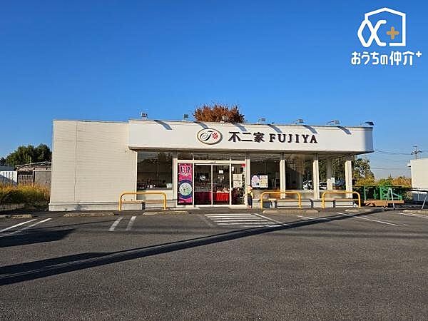 不二家 所沢北野店 徒歩23分。営業時間10:00～20:00。不定休。洋菓子販売と喫茶。 1780m