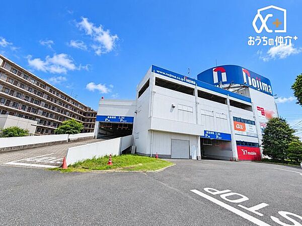 ノジマ所沢本店 徒歩17分。家電量販店大六天交差点そば 1310m