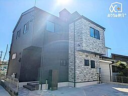 埼玉県所沢市大字荒幡
