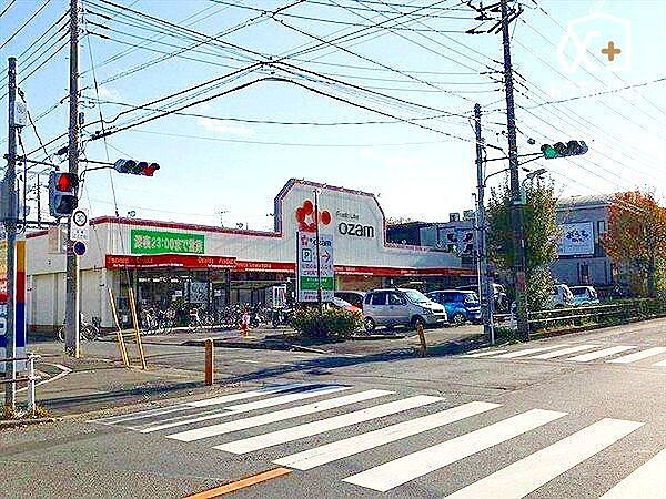 スーパーオザムけやき台店 徒歩8分。品揃え豊富なスーパーマーケットでございます。近隣の方々でいつも賑わっております。駐車場も広いです。 580m