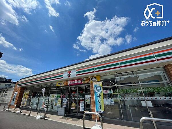 セブンイレブン所沢小手指町1丁目店 徒歩8分。24時間営業なので、急なお買い物にも便利です。飲食物や軽い日用品を販売しております。駐車場；無 630m