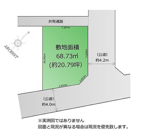 区画図：311002211126