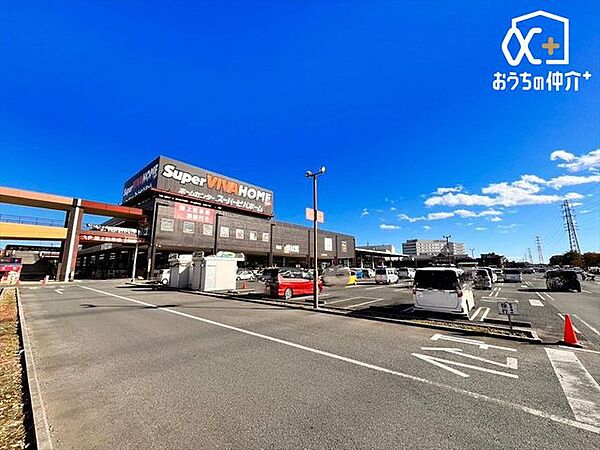 スーパービバホーム　埼玉大井店 徒歩20分。営業時間6:30-21:00 1540m