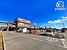 周辺：スーパービバホーム　埼玉大井店 徒歩20分。営業時間6:30-21:00 1540m