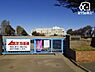 周辺：徒歩15分。【南小学校】車椅子対応の入り口 1200m