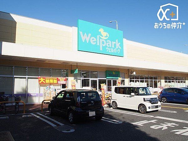 ウェルパーク所沢西武園店 徒歩9分。駐車場が広く行きやすい薬局でございます。取扱商品も豊富です。 670m
