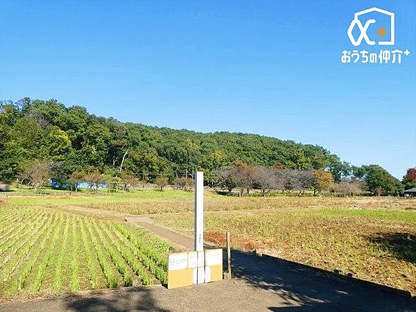 北山公園　 徒歩19分。管理棟・トイレ（バリアフリー）・休憩施設・ベンチ・四阿・藤棚・水飲場・花菖蒲苑 1480m