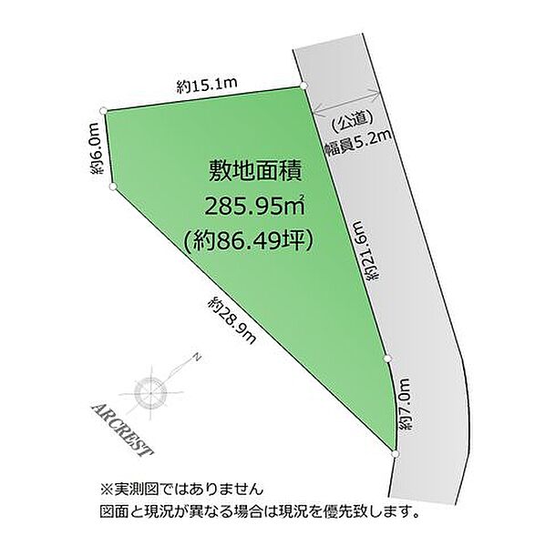 実際に現地を訪れてみませんか？季節や、お天気により移ろい行く環境を、是非ご自身の目でお確かめください！きっと良い物件との出会いがあると思いますよ！お問い合わせをスタッフ一同、心よりお待ちしております。