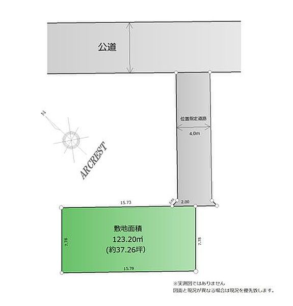 区画図：311002437029