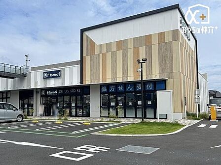 トモズ ソコラ所沢店 徒歩9分。【営業時間】9:00-21:30 670m