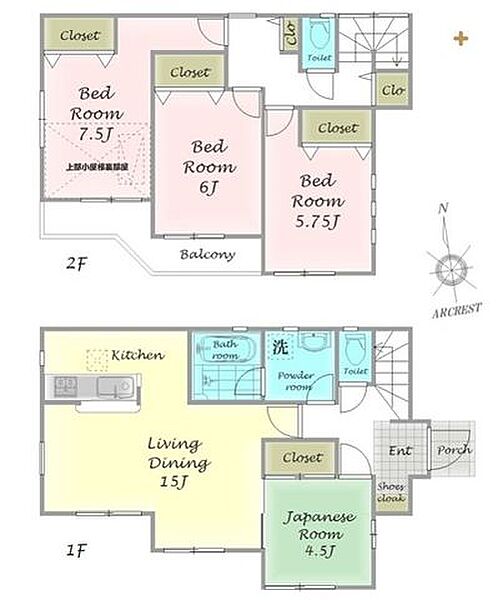 ~平成26年、4LDK戸建～各居室をしっかり確保し、快適な生活を実現できる住まいです。