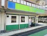 周辺：こぶしクリニック 徒歩5分。内科、糖尿病内科、内分泌内科、小児科のある病院でございます。 390m