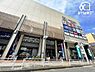 周辺：オーケー所沢店 徒歩4分。品揃え豊富なスーパーマーケットでございます。その他商業施設も多く並列しておりますので利便性が高いです。 300m