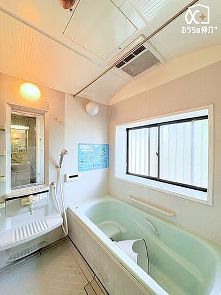 浴室を拡大表示