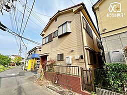 外観の画像