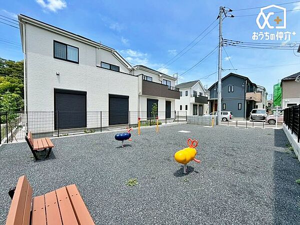 その他を拡大表示