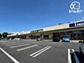 周辺：徒歩14分。【アクロスプラザ東久留米】複合ショッピング施設。10店舗が入っております。駐車場130台収容可。 1050m
