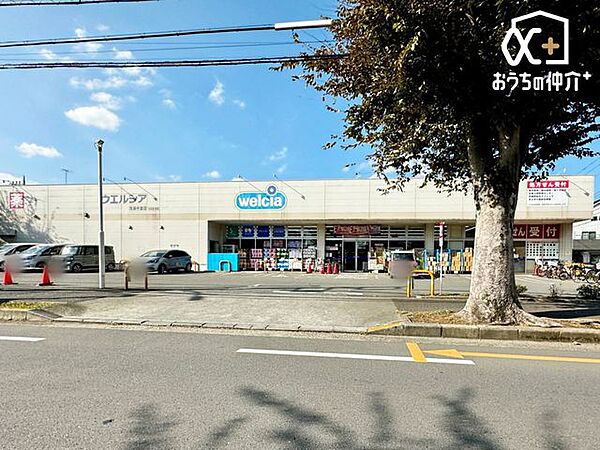 ウエルシア清瀬中里店 徒歩9分。【営業時間】24時間営業【調剤薬局】平日と土のみ9時から20時 680m