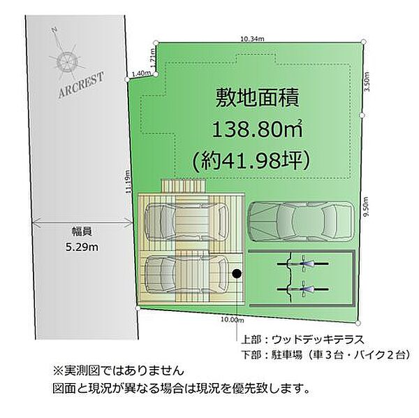 【区画図】広々約42坪の敷地。駐車スペースは最大4台まで可能です。ガレージは乗用車も駐車できるスペース！ぜひ一度現地に足をお運びください。