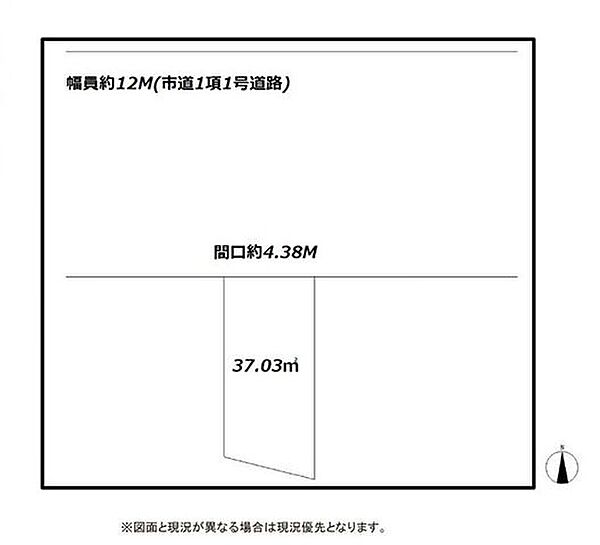 区画図：313004815974