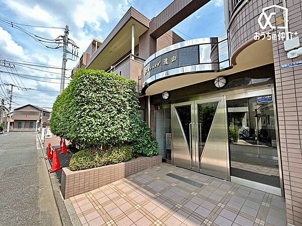 夢の《マイホーム》選びのお手伝いを、お手伝いさせていただきます！