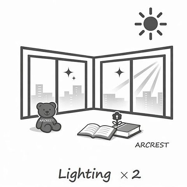 【2面採光】窓が多い分お部屋が明るくなり、自然光の明るさだけで快適な暮らしを送れます。また換気・通気にも優れ、窓を開け放てば、すぐに室内の空気を入れ替えることができます。