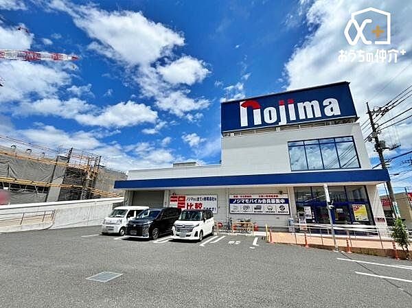 ノジマ 東久留米滝山店 徒歩21分。駐車台数：81台 モバイル会員様3時間無料 1640m