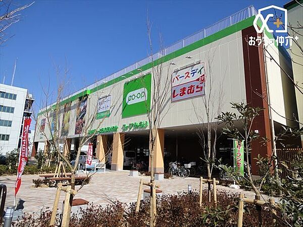 コープ花小金井店 徒歩13分。 990m