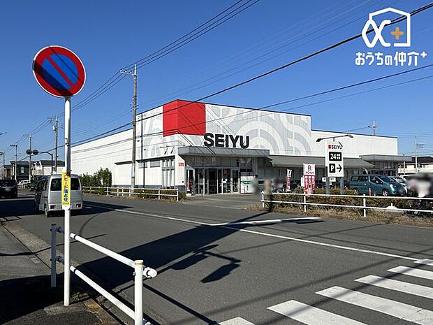 西友滝山店 徒歩5分。24時間営業品ぞろえが豊富惣菜や弁当が充実野菜や果物が新鮮 370m