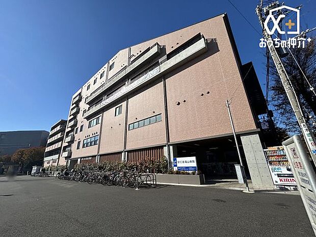 医療法人社団好仁会滝山病院 徒歩10分。滝山団地にある地域の為の病院。団地に暮らすお年寄りの生活を支える「団地のお医者さん」です。 730m