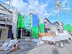 東京都東久留米市下里５丁目