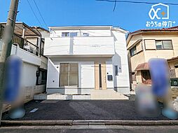 東京都西東京市芝久保町１丁目