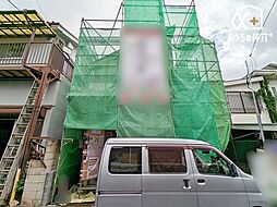 東京都西東京市中町５丁目