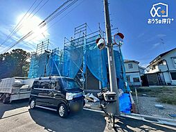 東京都東久留米市前沢３丁目