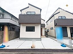 東京都西東京市緑町２丁目