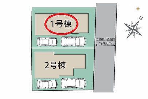 お客様のお住まい探しのお手伝いをさせていただきます!《ファイナンシャルプランナー》や《宅地建物取引士》などの資格を持ったスタッフによる、無料相談を実施!ぜひアークレストにおまかせくださいね!