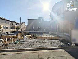 東京都東久留米市氷川台１丁目