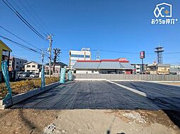 東京都東久留米市中央町２丁目