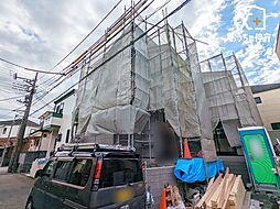 東京都西東京市中町５丁目