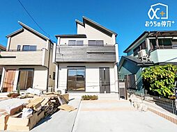 東京都西東京市住吉町４丁目