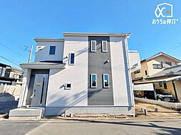 東京都東久留米市中央町１丁目