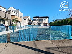 東京都西東京市南町２丁目