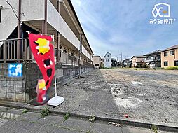 埼玉県富士見市上沢１丁目