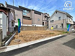 埼玉県富士見市羽沢１丁目