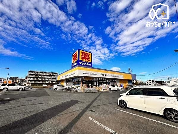 ドラッグストア マツモトキヨシ 大井町店 徒歩6分。営業時間9：00-0：00 470m