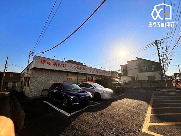 まに内科クリニック 徒歩14分。営業時間10：00-13：00　15：00-18：00　水曜、日曜定休 1110m