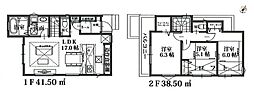 埼玉県入間郡三芳町大字藤久保