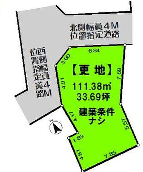 区画図：311002370670